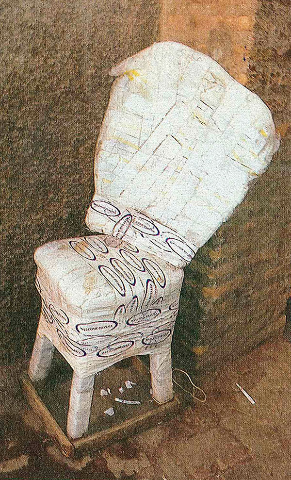 Reutilizar Reutilizar